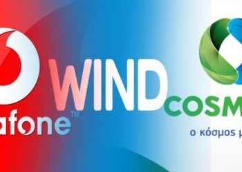 Αποζημιώσεις συνδρομητών internet από τις εταιρείες! Μειώσεις σε λογαριασμούς[Λεπτομέρειες]