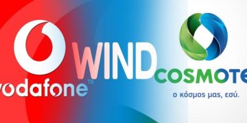 Αποζημιώσεις συνδρομητών internet από τις εταιρείες! Μειώσεις σε λογαριασμούς[Λεπτομέρειες]