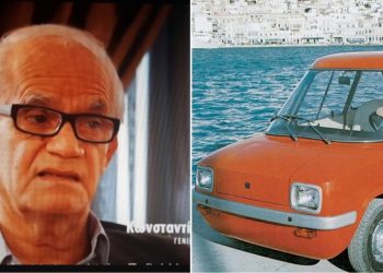 Κωνσταντίνος Αδρακτάς: «Έφυγε» ο εφευρέτης του πρώτου ηλεκτρικού αυτοκινήτου Enfield