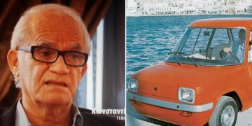 Alldaynews.gr Κωνσταντίνος Αδρακτάς: «Έφυγε» ο εφευρέτης του πρώτου ηλεκτρικού αυτοκινήτου Enfield