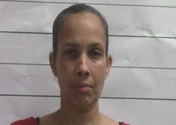 Παντρεμένη 49χρονη καθηγήτρια φυλακών είχε ερωτική σχέση με 18χρονο φυλακισμένο