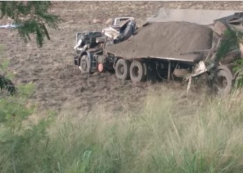 Σοκαριστικό τροχαίο στη Βραζιλία με τουλάχιστον 37 νεκρούς – Φορτηγό ισοπέδωσε λεωφορείο