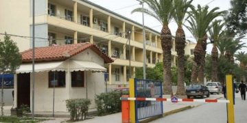 Alldaynews.gr Βενιζέλειο Νοσοκομείο Ηρακλείου
