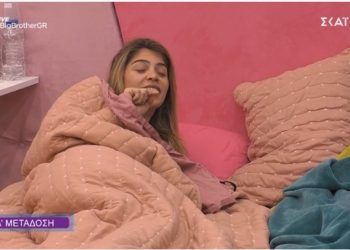 Άγριο Ξέσπασμα της Σοφίας στον Κεχαγιά! Εκτός εαυτού η παίκτρια[video]