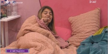 Άγριο Ξέσπασμα της Σοφίας στον Κεχαγιά! Εκτός εαυτού η παίκτρια[video]