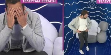 Alldaynews.gr Τελευταία εξέλιξη! Αποχωρεί οικειοθελώς ο Δημήτρης Κεχαγιάς; Κάλεσαν την ψυχολόγο