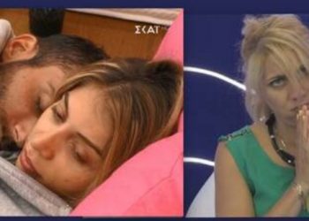 Το νέο «καυτό» φιλί της Σοφίας στον Κεχαγιά και η ποινή της Άννας-Μαρίας[video]