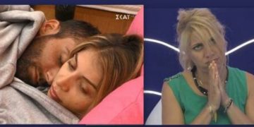 Το νέο «καυτό» φιλί της Σοφίας στον Κεχαγιά και η ποινή της Άννας-Μαρίας[video]