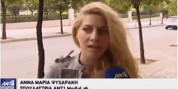 Η Άννα Μαρία είναι και δημοσιογράφος – Σπούδασε στη σχολή του ΑΝΤ1[videos]