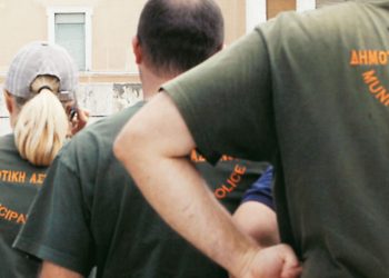 Δήμοι: Διοικητικοί υπάλληλοι μετακινούνται στη Δημοτική Αστυνομία -Εργασία και τα σαββατοκύριακα