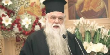 Alldaynews.gr Με κορονοϊό ο Αμβρόσιος! Του είπαν να μείνει στο νοσοκομείο και… έφυγε