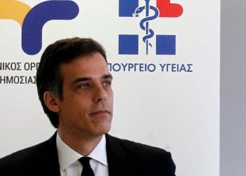 Αρκουμανέας