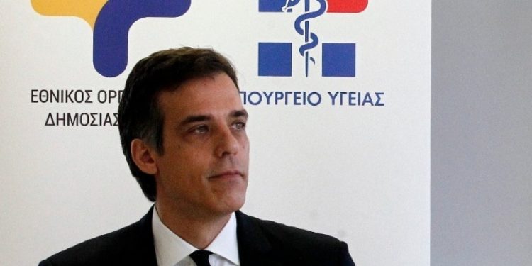 Αρκουμανέας