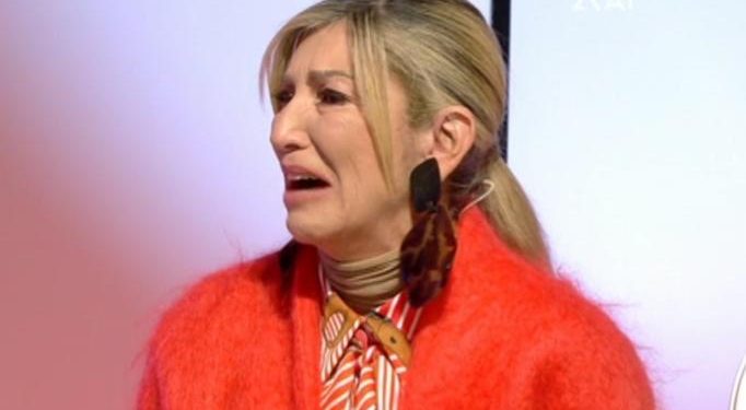 Alldaynews.gr artemis-Άρτεμις