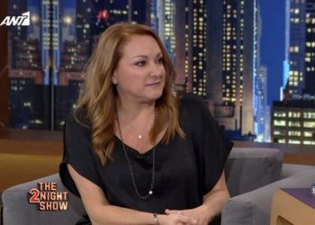 Ρένα Λουιζίδου