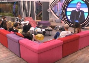 Διαρροή! Αυτός θα είναι ο νικητής του Big Brother![Όνομα]