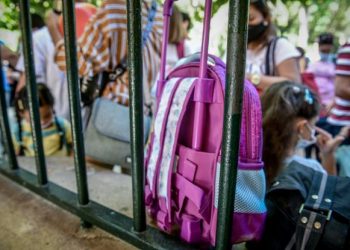 Θεσσαλονίκη: Προς κλείσιμο και τα δημοτικά – Η πραγματικότητα «άδειασε» τους ισχυρισμούς Μητσοτάκη (Video)