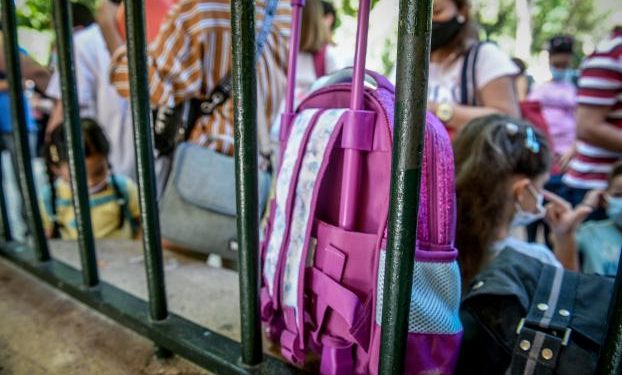 Alldaynews.gr Θεσσαλονίκη: Προς κλείσιμο και τα δημοτικά – Η πραγματικότητα «άδειασε» τους ισχυρισμούς Μητσοτάκη (Video)