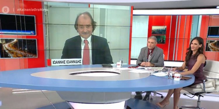 Ιωαννίδης: Έως και 1 εκατομμύριο Έλληνες έχουν μολυνθεί με κορονοϊό