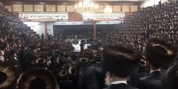 Alldaynews.gr Νέα Υόρκη: Ασύλληπτο «γλέντι» σε εβραϊκό γάμο – Χιλιάδες καλεσμένοι χωρίς μάσκα, «τσουχτερό» πρόστιμο (Video)