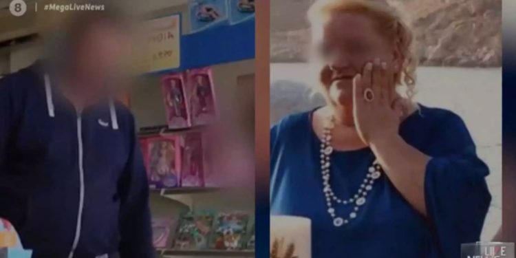 Alldaynews.gr Πέθανε και ο πατέρας του συζυγοκτόνου – Νοσηλευόταν μετά από τροχαίο