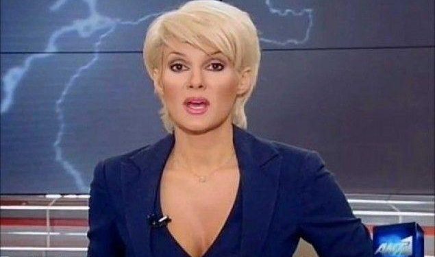 Alldaynews.gr fragkaki Φραγκάκη