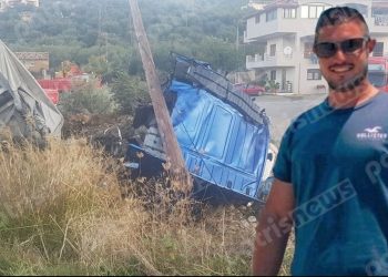 Alldaynews.gr Τραγωδία για τον 22χρονο Θανάση Γιαννακόπουλο-Σκοτώθηκε με την νταλίκα του