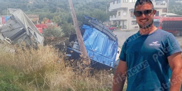 Alldaynews.gr Τραγωδία για τον 22χρονο Θανάση Γιαννακόπουλο-Σκοτώθηκε με την νταλίκα του