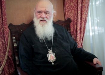 Alldaynews.gr Πήρε εξιτήριο! Νικητής απο τον κορονοϊό βγήκε ο Αρχιεπίσκοπος Ιερώνυμος