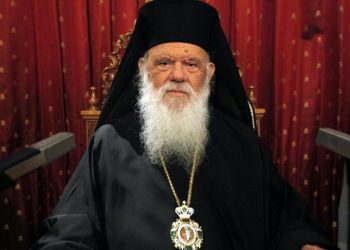Θετικός στον κορωνοϊό ο Αρχιεπίσκοπος Ιερώνυμος