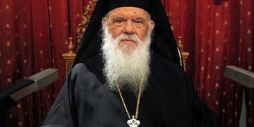 Alldaynews.gr Θετικός στον κορωνοϊό ο Αρχιεπίσκοπος Ιερώνυμος