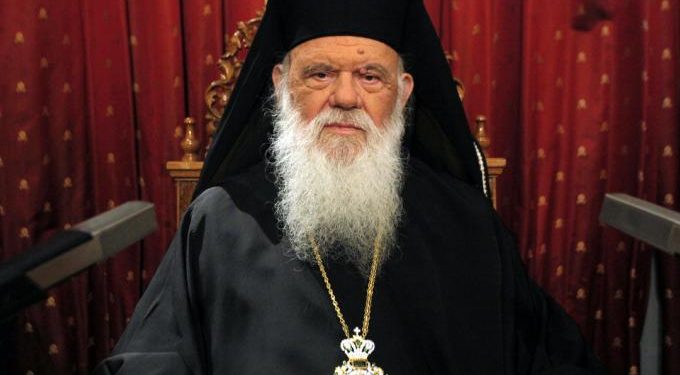 Alldaynews.gr Θετικός στον κορωνοϊό ο Αρχιεπίσκοπος Ιερώνυμος