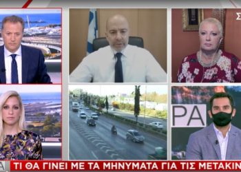 Ζαριφόπουλος για SMS στο 13033: Εξηγήσεις για τις χρεώσεις – Τι κάνουμε αν δεν λάβουμε απάντηση