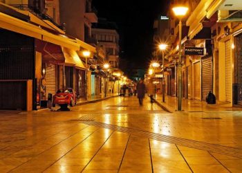 Τρομακτικό περιστατικό για φοιτήτρια στο Ηράκλειο εν μέσω lockdown– Τι περιγράφει η ίδια