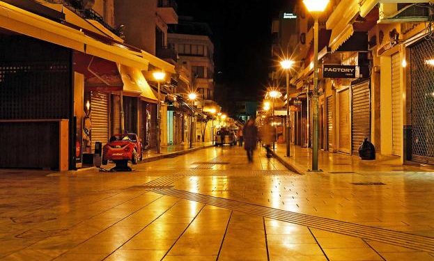 Alldaynews.gr Τρομακτικό περιστατικό για φοιτήτρια στο Ηράκλειο εν μέσω lockdown– Τι περιγράφει η ίδια