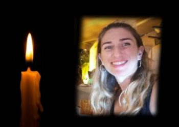 Θρήνος για την 32χρονη αθλήτρια Κάλια Καλλινίκου