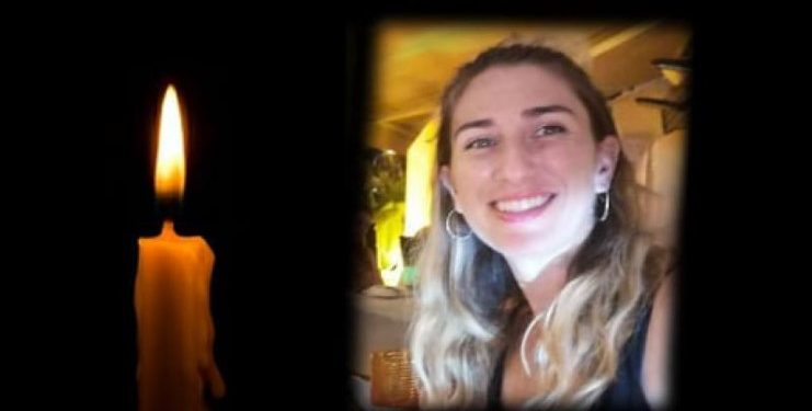 Alldaynews.gr Θρήνος για την 32χρονη αθλήτρια Κάλια Καλλινίκου