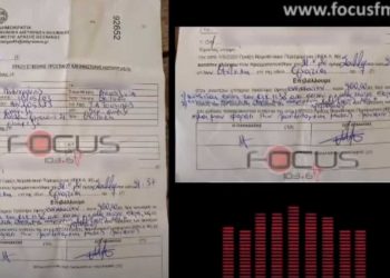 Θεσσαλονίκη: Καταγγελία για 900 ευρώ πρόστιμο σε κορίτσι – Σε απόγνωση ο πατέρας (video)