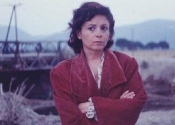 kotamanidou-Κοταμανίδου