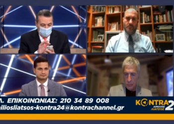 «Σιωπητήριο» στον Γεωργιάδη από το Μαξίμου – Το SMS που διάβασε ο Λιάτσος (Video)