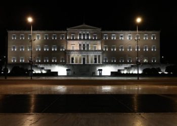 Alldaynews.gr Κορωνοϊός-Πανελλαδικό lockdown: Ποιούς κωδικούς θα στέλνουμε στο SMS του 13033