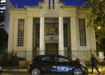 lyon ελληνορθόδοξος ιερέας Λυών