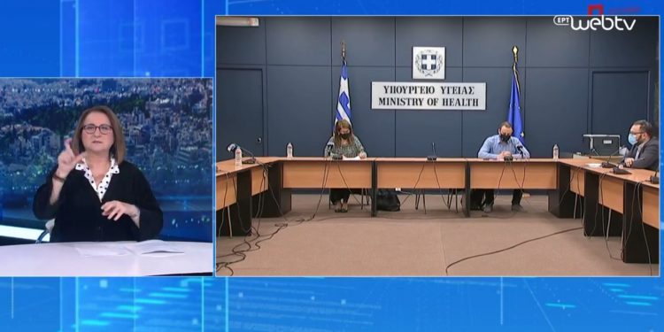 Alldaynews.gr «Βόμβα» Μαγιορκίνη: Δεν υπήρξε εισήγηση των λοιμωξιολόγων για την απαγόρευση των συναθροίσεων