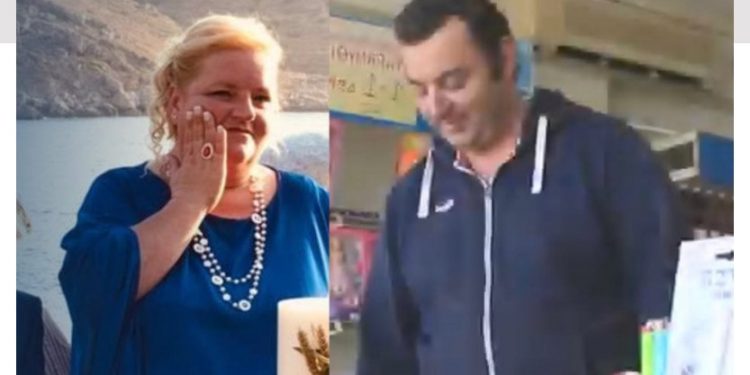 Alldaynews.gr Μάνη: Αφού σκότωσε τη γυναίκα του, έκανε μπάνιο, άλλαξε ρούχα και παραδόθηκε