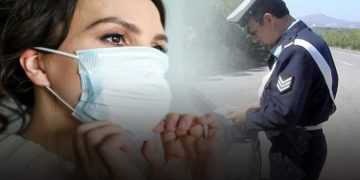 Κρήτη: 300 ευρώ πρόστιμο επειδή κατέβηκε στο υπόγειο του σπιτιού της χωρίς μάσκα[Ηχητικό]