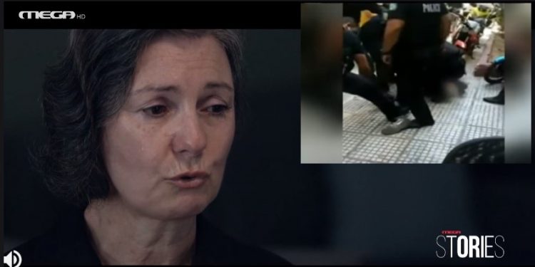 Alldaynews.gr Μητέρα Ζακ Κωστόπουλου: Ότι πιο τραγικό να βλέπεις το θάνατο του παιδιού σου στην τηλεόραση