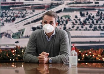 Αποκάλυψη Μητσοτάκη! Πώς θα κάνουμε φέτος Χριστούγεννα