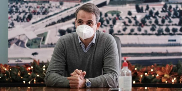 Alldaynews.gr Αποκάλυψη Μητσοτάκη! Πώς θα κάνουμε φέτος Χριστούγεννα