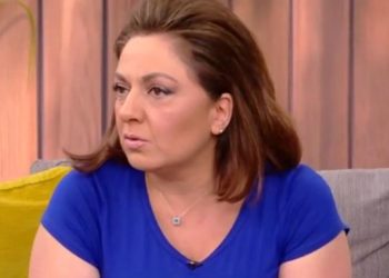 moutidou-Μουτίδου