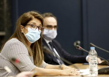 papaevaggelou-Παπαευαγγέλου